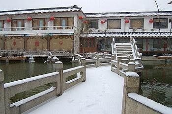 Ji'Nan Peach Blossom Source Hotel Jinan Exterior foto